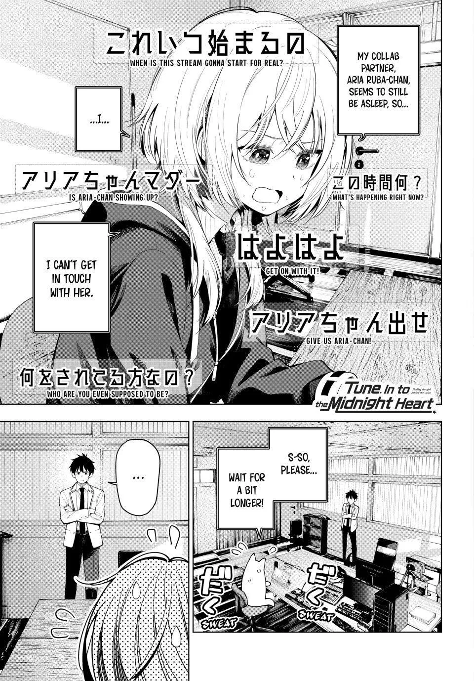 Finding the Girl Behind the Voice Chapter 109 page 2 - 