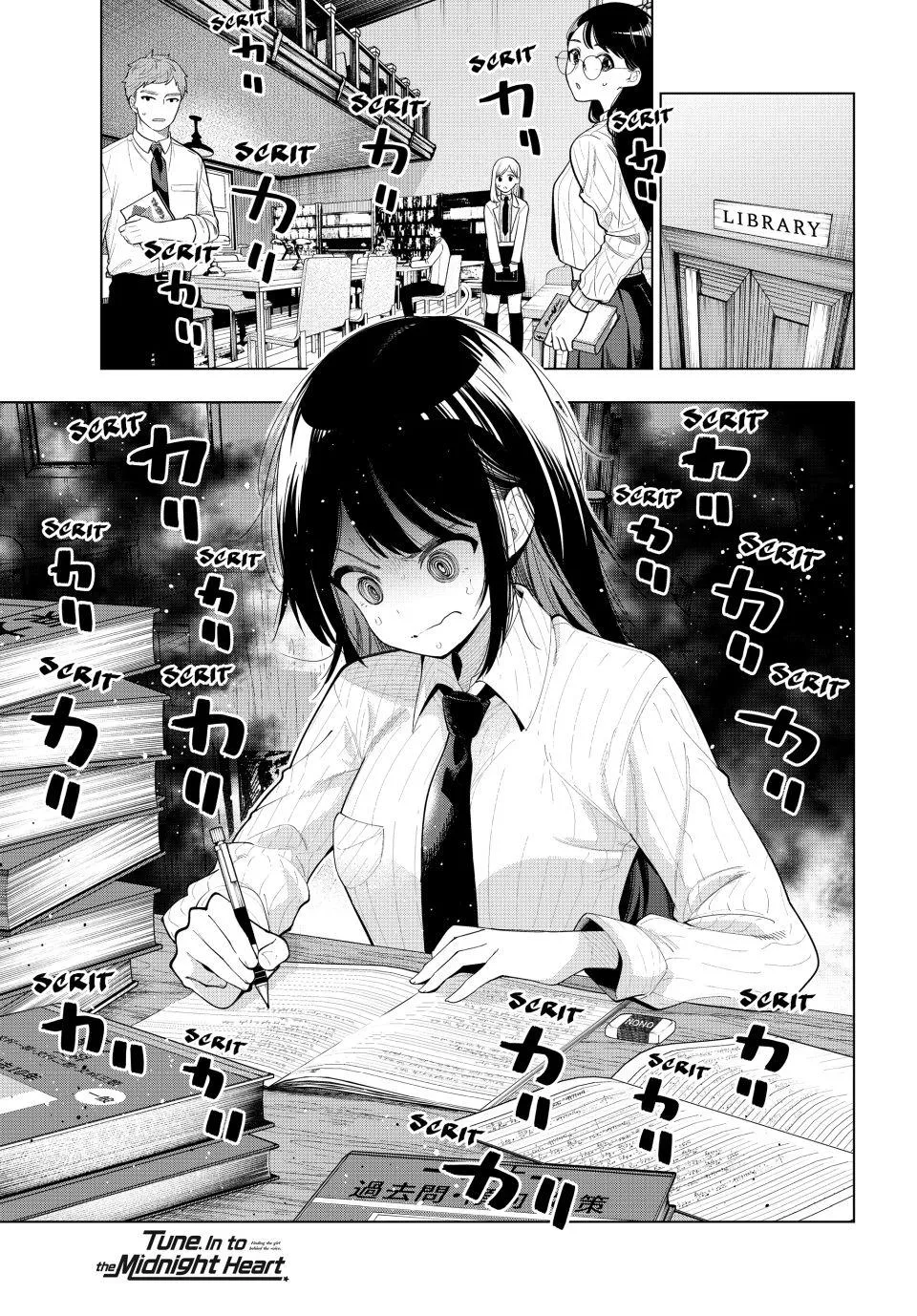Finding the Girl Behind the Voice Chapter 52 page 1 - 