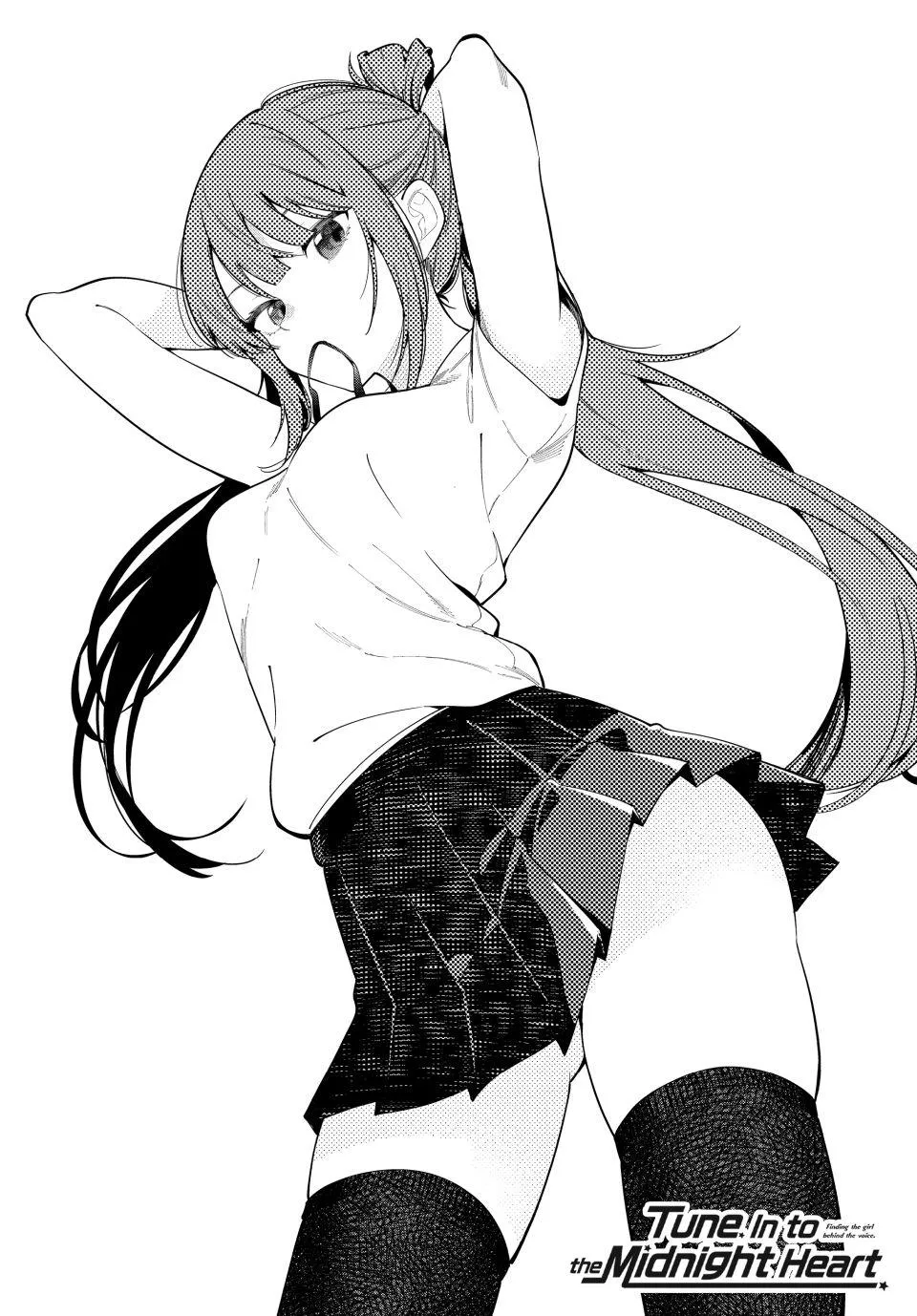 Finding the Girl Behind the Voice Chapter 96 page 1 - 