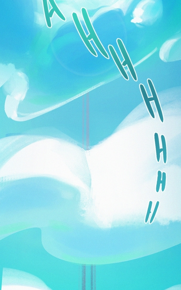 Finding Wonderland Chapter 12 page 37 - 