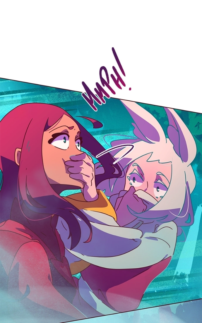Finding Wonderland Chapter 12 page 77 - 