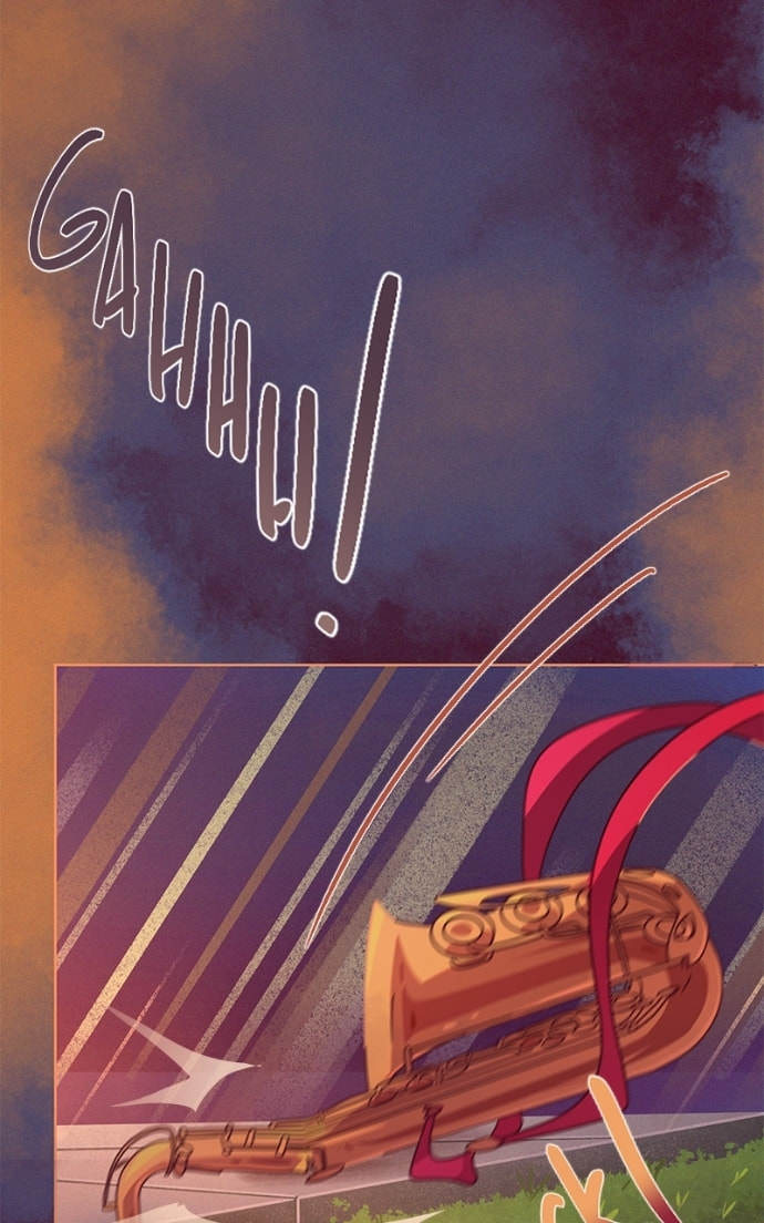 Finding Wonderland Chapter 20 page 25 - 