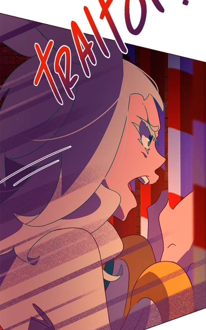 Finding Wonderland Chapter 24 page 78 - 