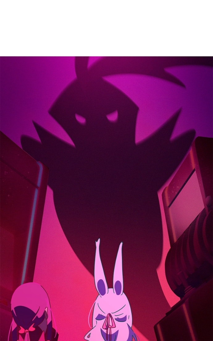 Finding Wonderland Chapter 26 page 45 - 