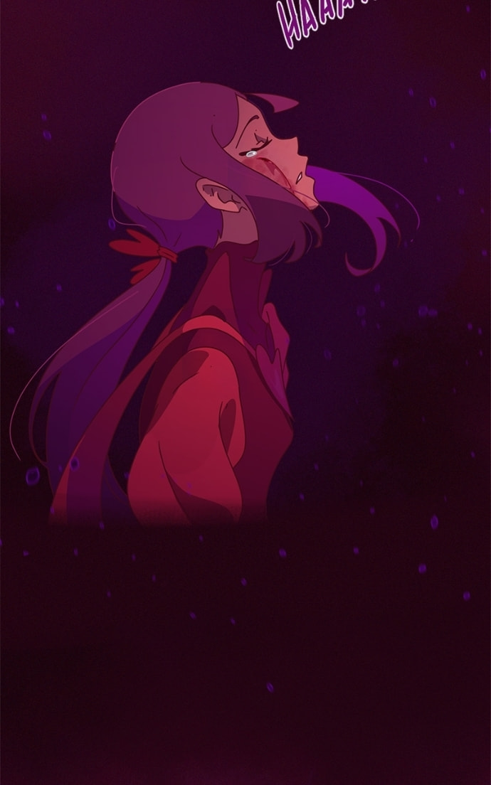 Finding Wonderland Chapter 37 page 73 - 