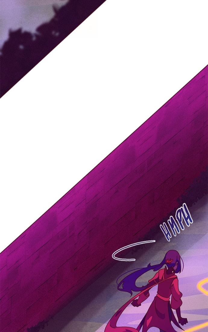 Finding Wonderland Chapter 39 page 14 - 
