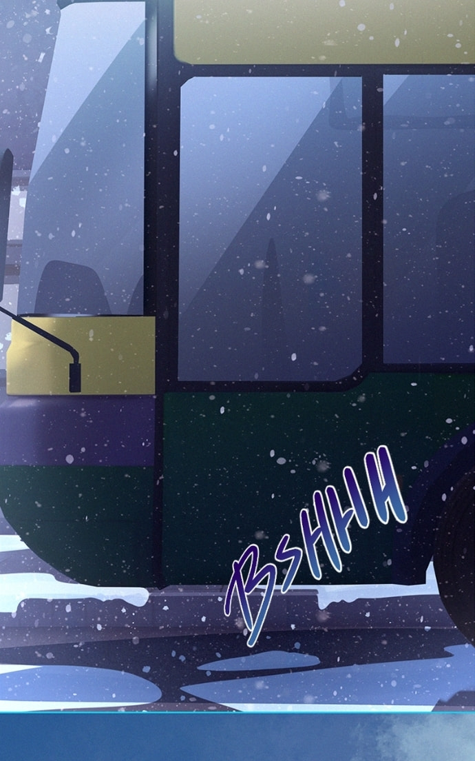 Finding Wonderland Chapter 39 page 59 - 