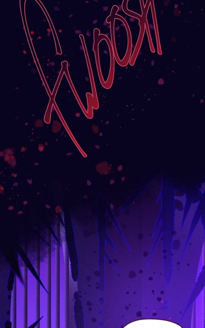 Finding Wonderland Chapter 50 page 41 - 