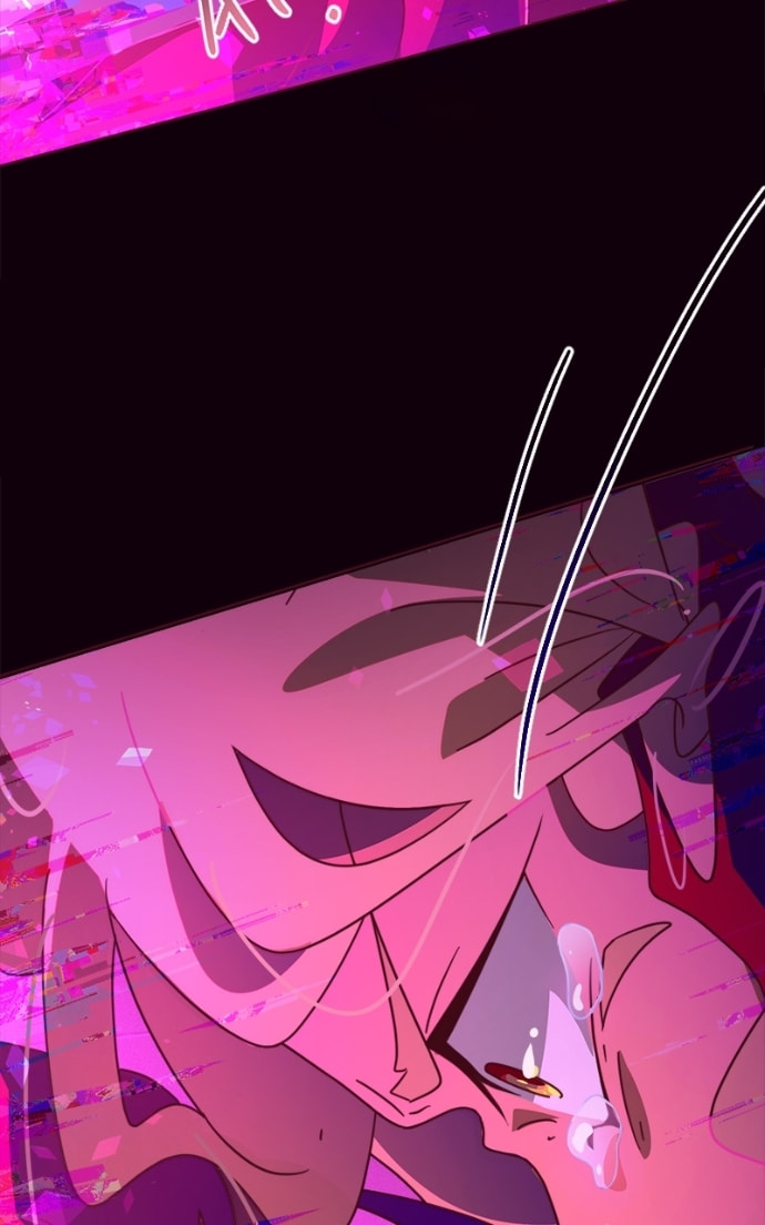 Finding Wonderland Chapter 51 page 7 - 