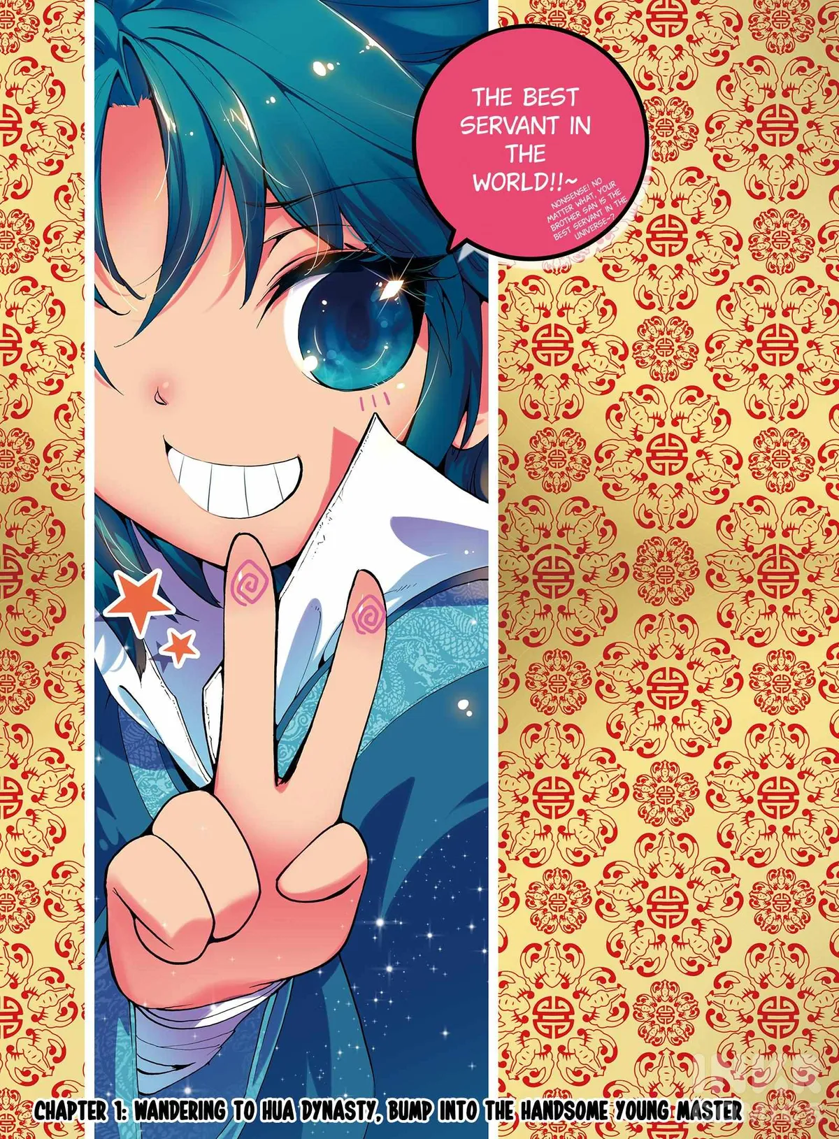 Finest Servant Chapter 1.1 page 1 - 