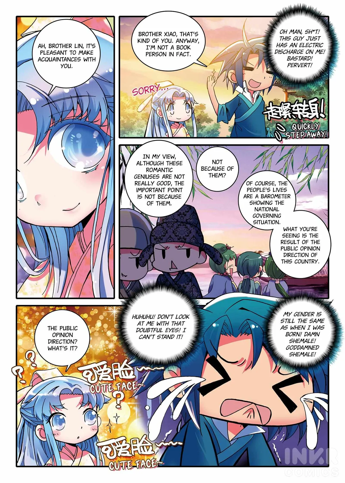 Finest Servant Chapter 1.2 page 5 - 