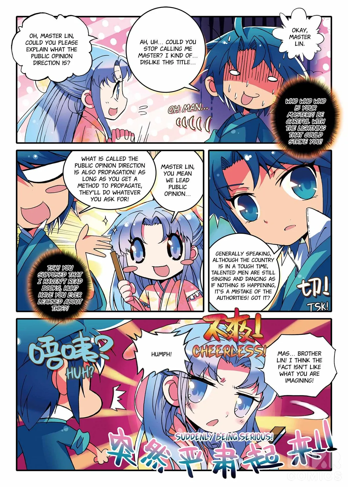 Finest Servant Chapter 1.2 page 6 - 