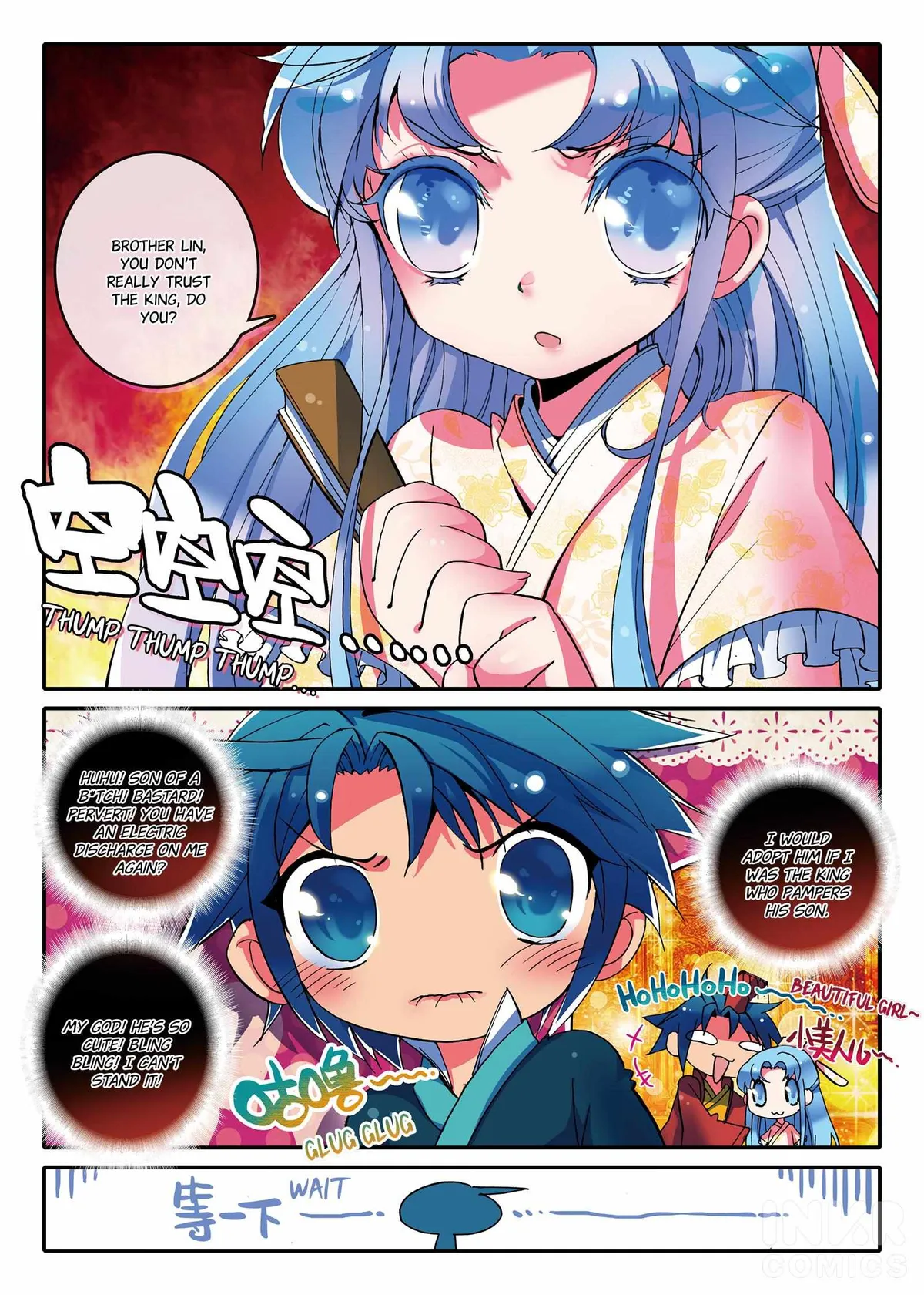 Finest Servant Chapter 1.2 page 8 - 