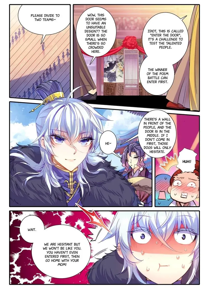 Finest Servant Chapter 1 page 11 - 