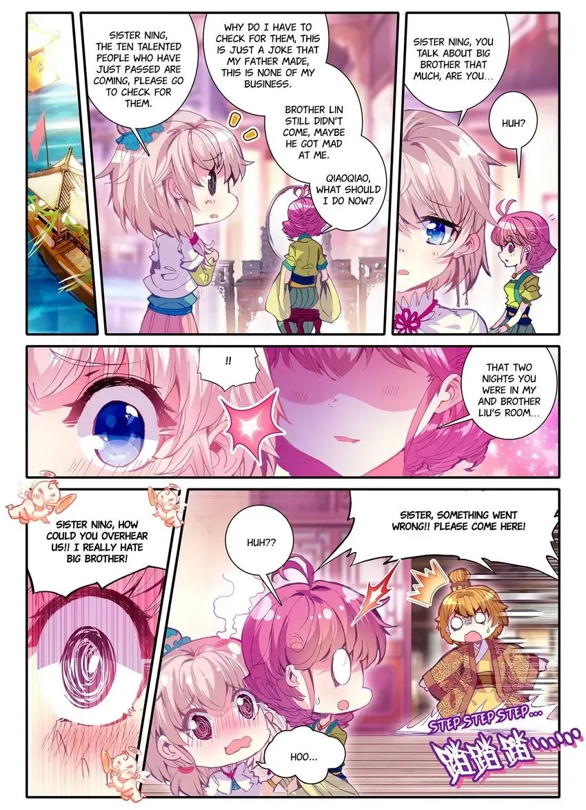 Finest Servant Chapter 1 page 13 - 