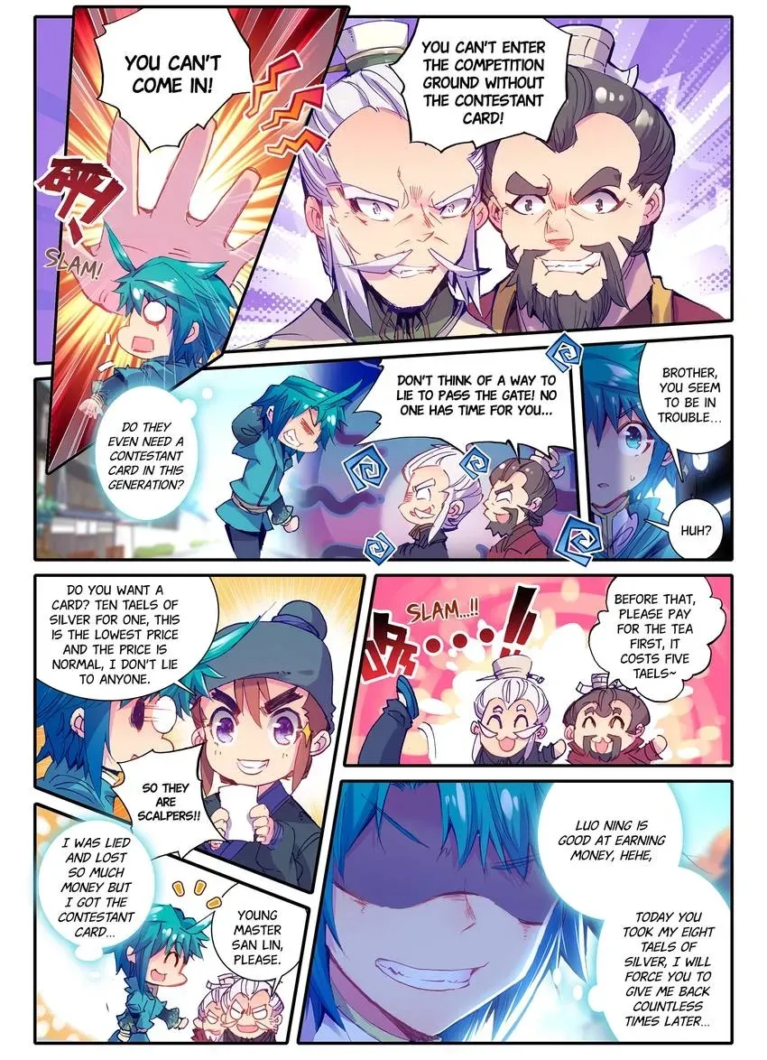Finest Servant Chapter 1 page 3 - 