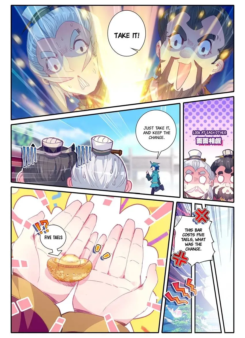 Finest Servant Chapter 1 page 4 - 