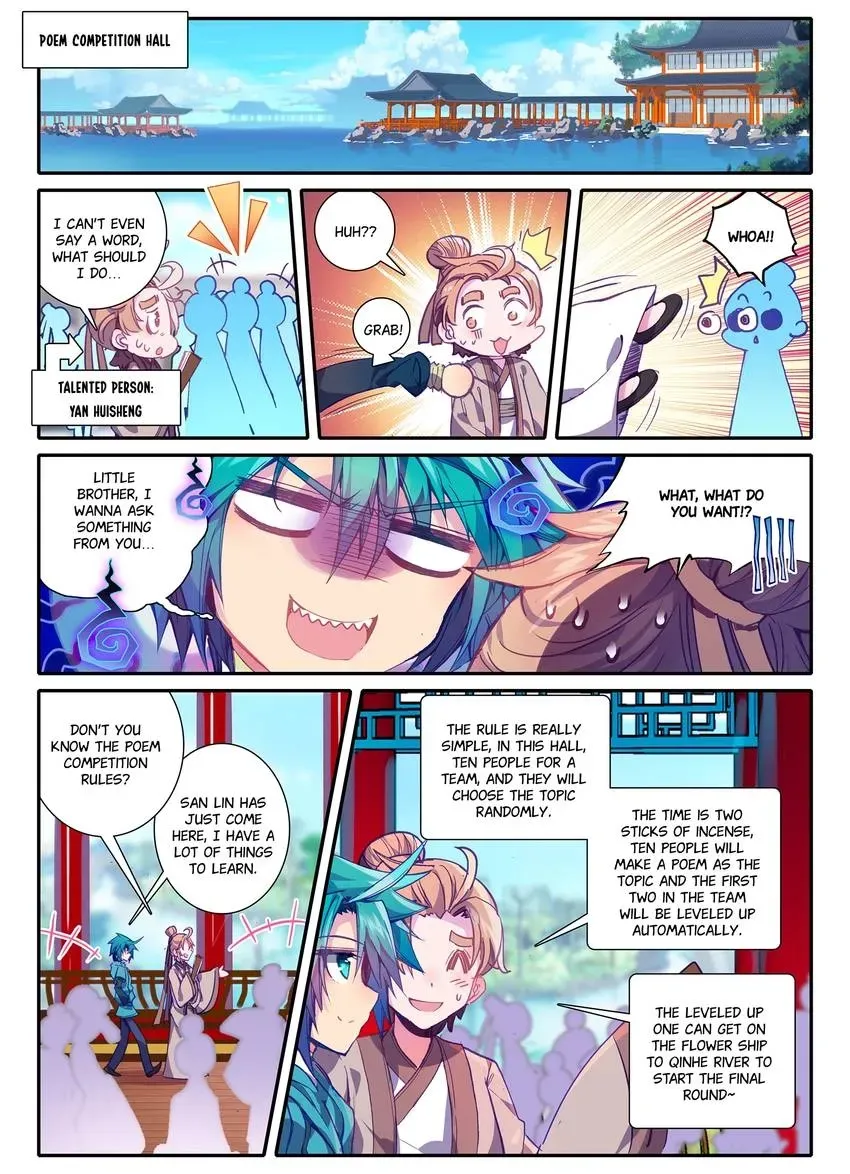 Finest Servant Chapter 1 page 5 - 