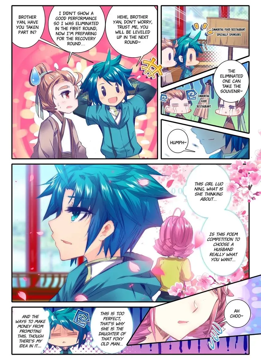 Finest Servant Chapter 1 page 6 - 