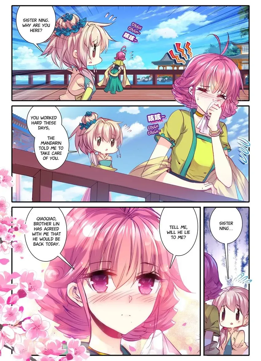 Finest Servant Chapter 1 page 7 - 