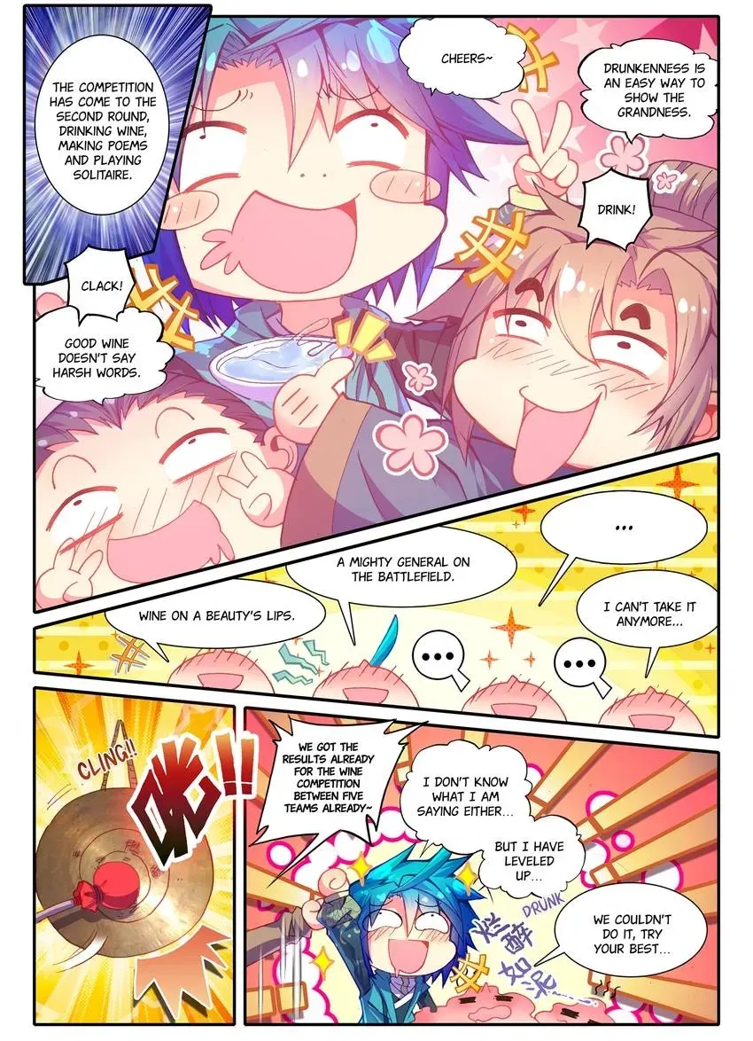 Finest Servant Chapter 1 page 9 - 
