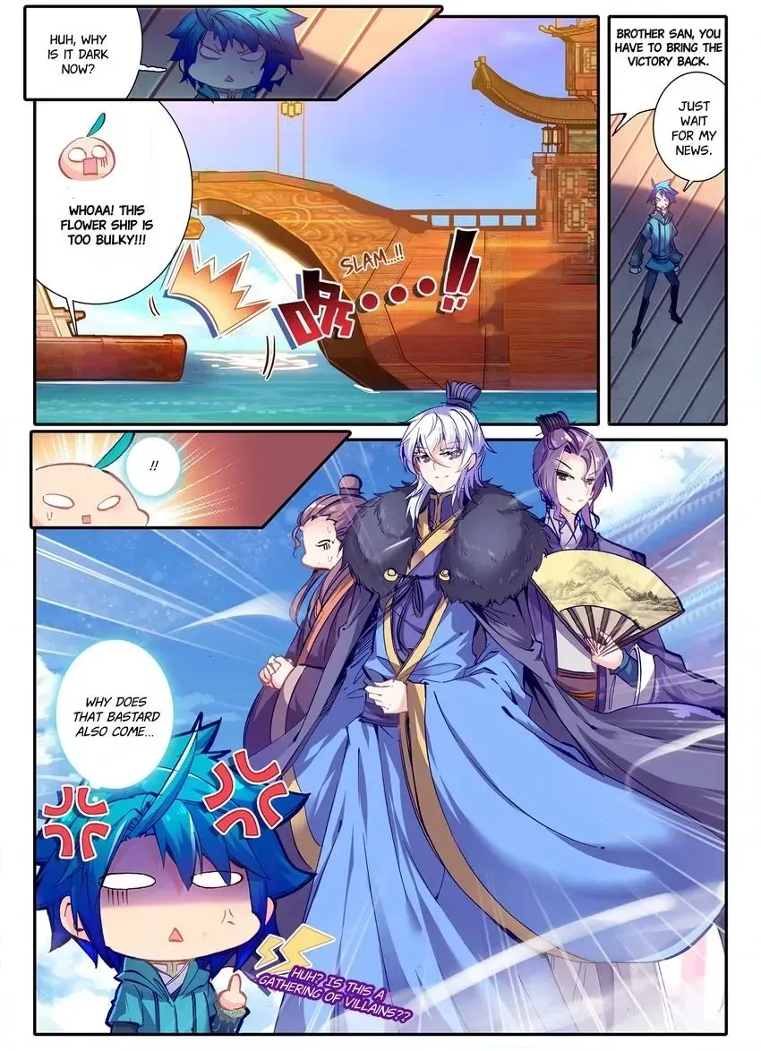 Finest Servant Chapter 1 page 10 - 