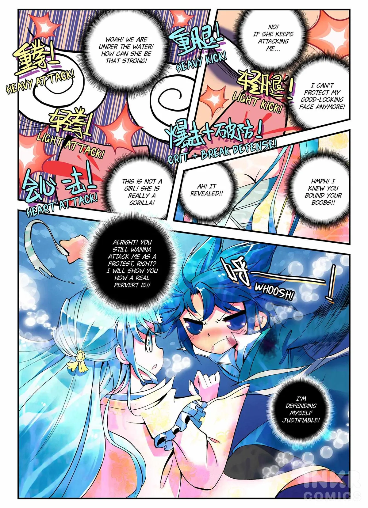 Finest Servant Chapter 2.1 page 12 - 