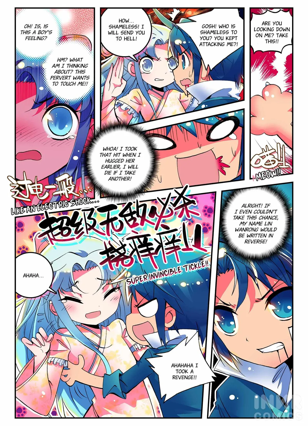 Finest Servant Chapter 2.1 page 9 - 
