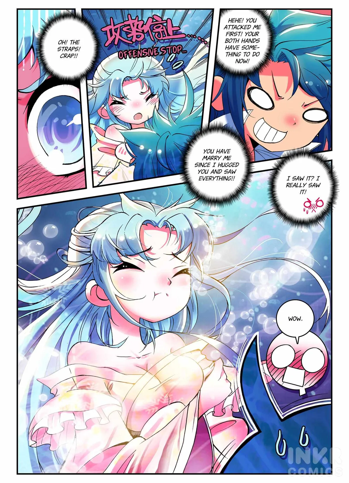 Finest Servant Chapter 2.2 page 1 - 