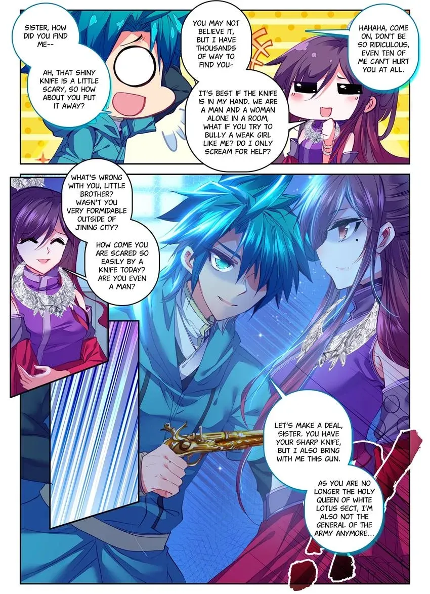 Finest Servant Chapter 2 page 1 - 