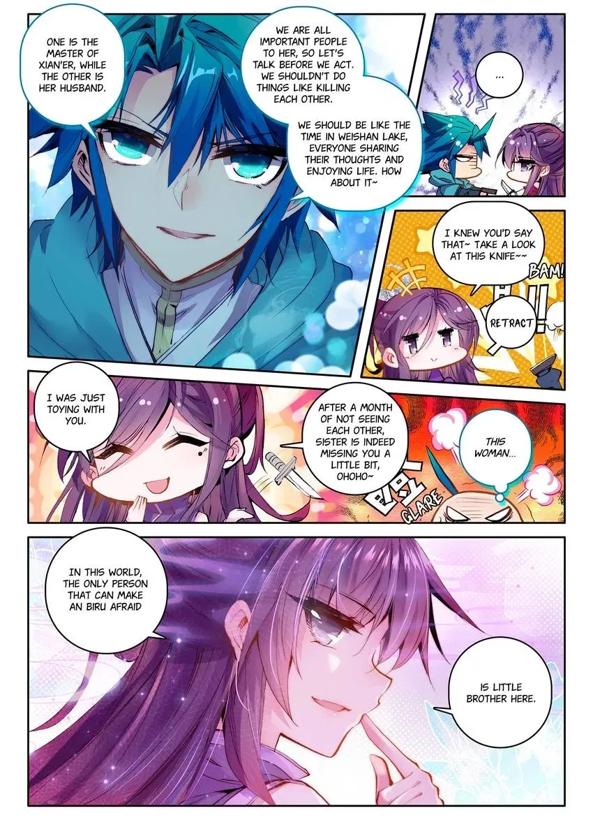 Finest Servant Chapter 2 page 2 - 
