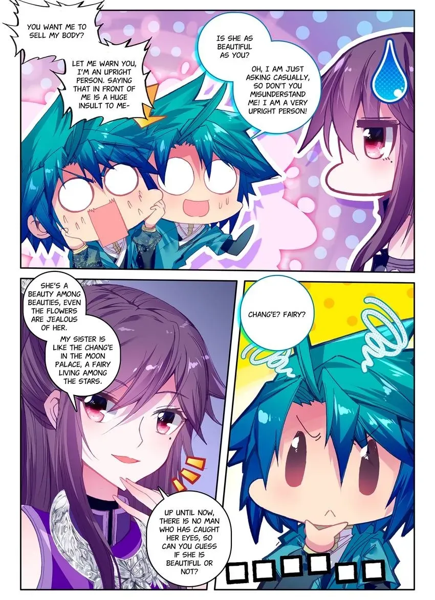 Finest Servant Chapter 2 page 12 - 