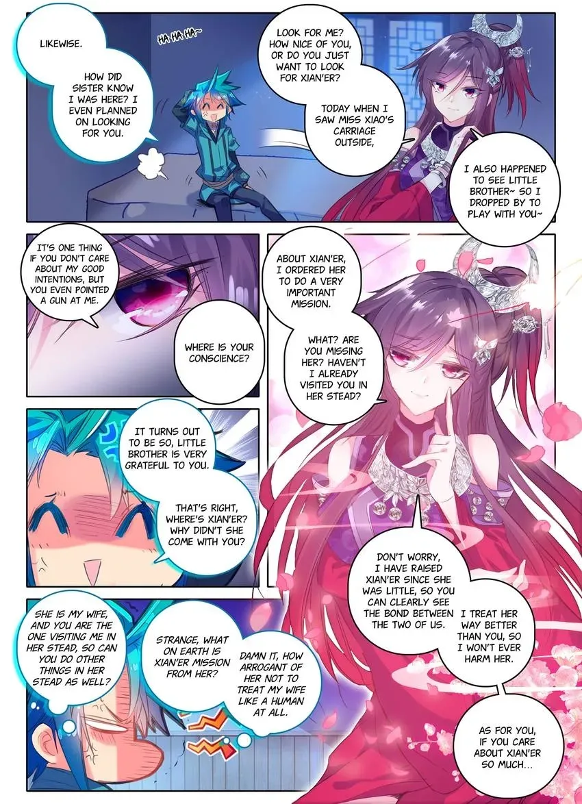 Finest Servant Chapter 2 page 3 - 