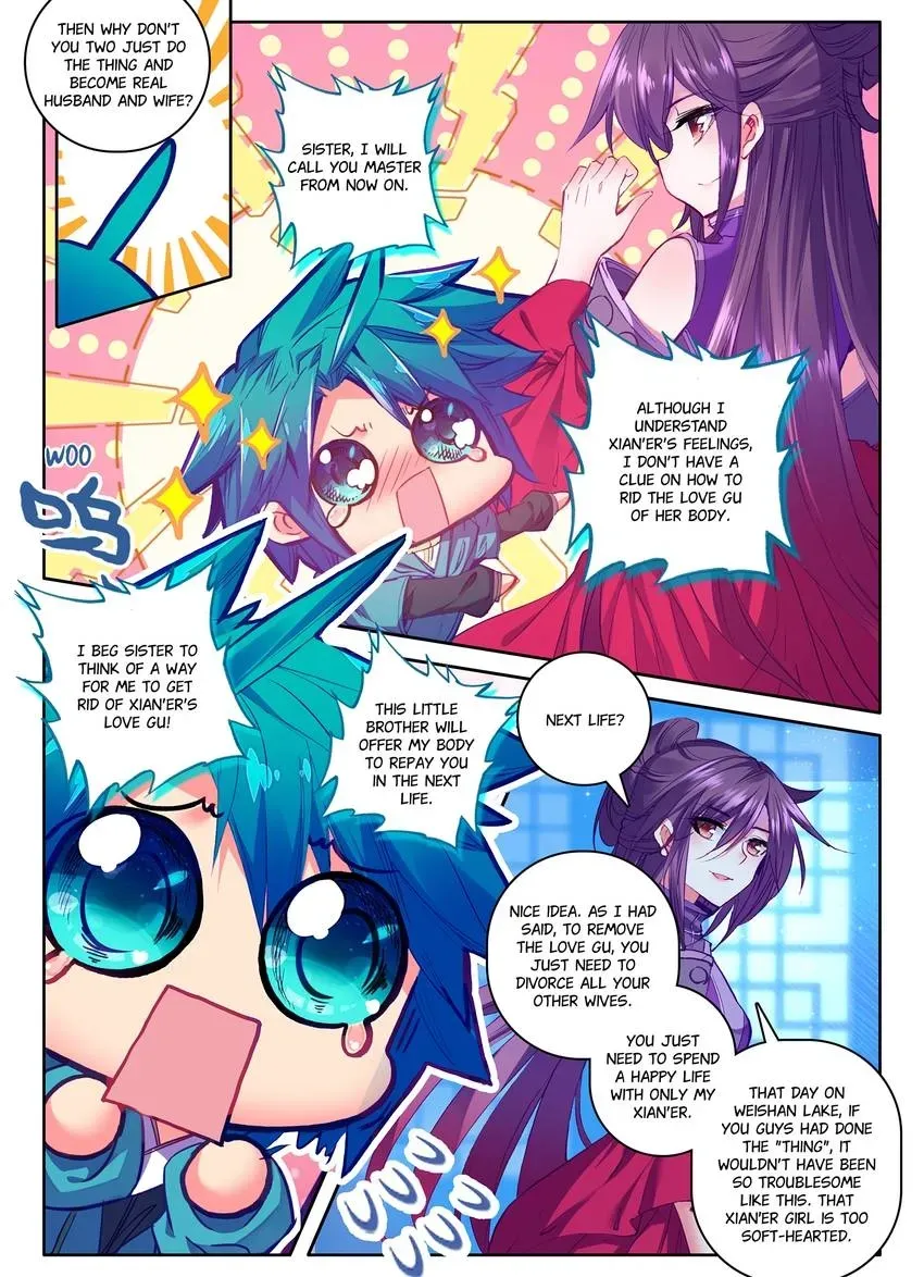 Finest Servant Chapter 2 page 4 - 