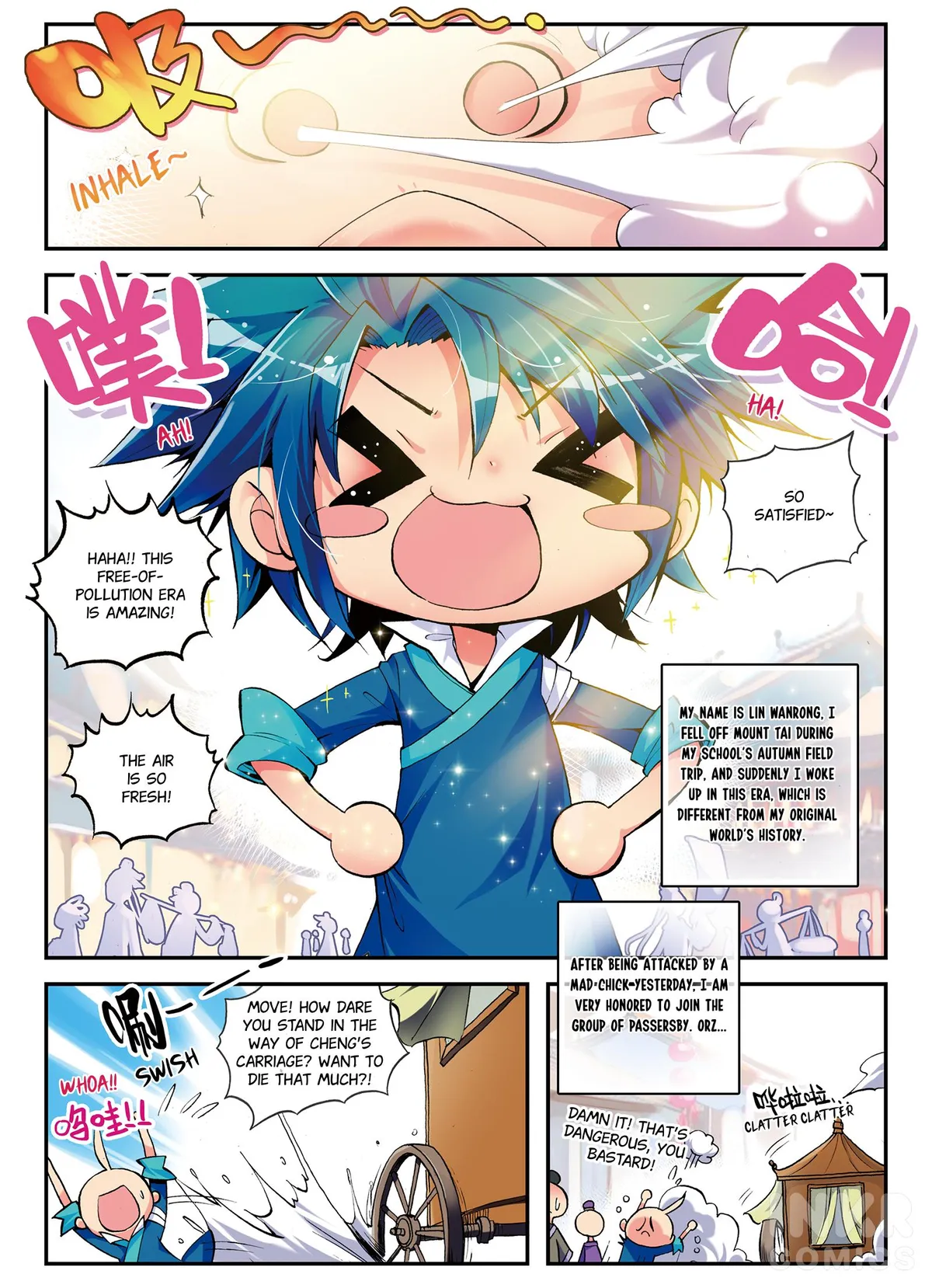 Finest Servant Chapter 3.1 page 2 - 