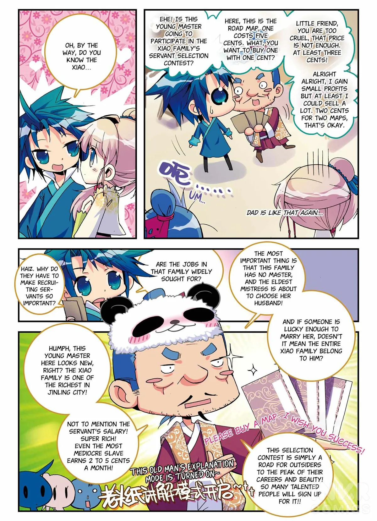 Finest Servant Chapter 3.2 page 7 - 