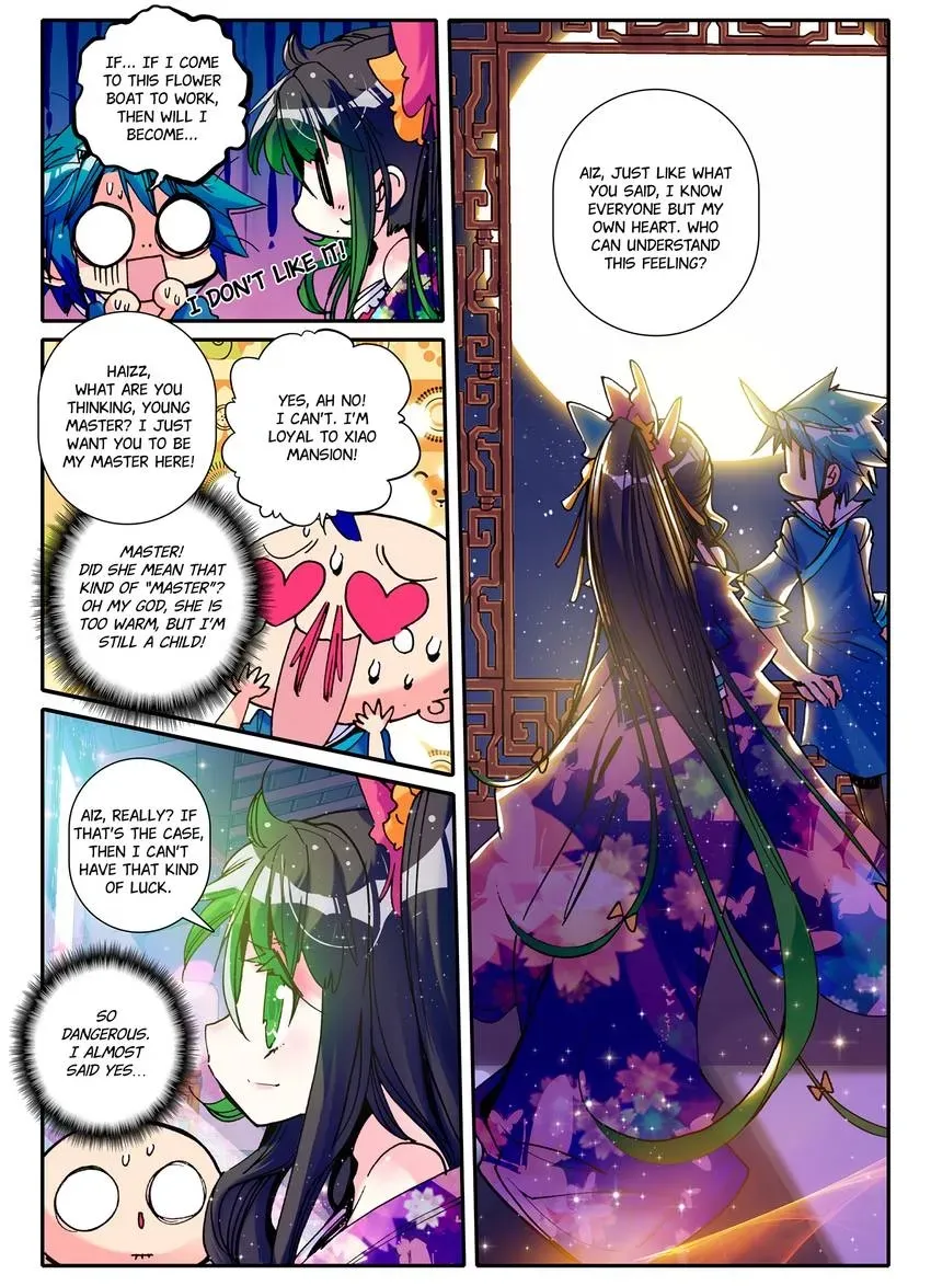 Finest Servant Chapter 3 page 3 - 