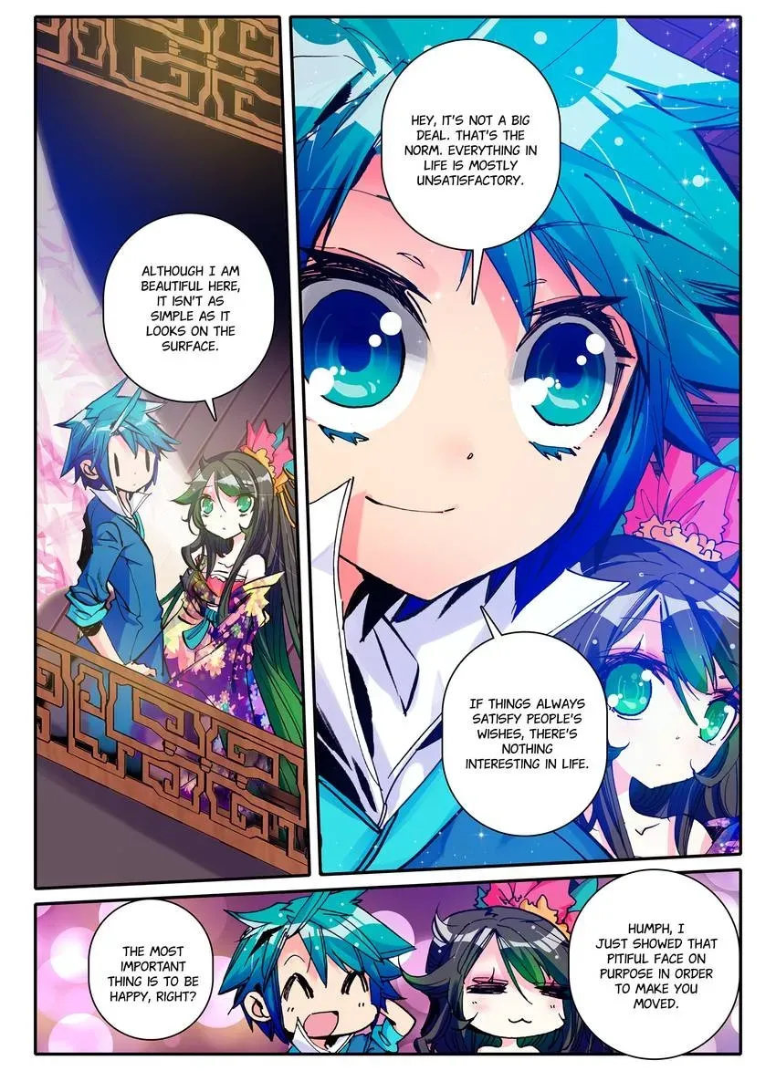 Finest Servant Chapter 3 page 4 - 