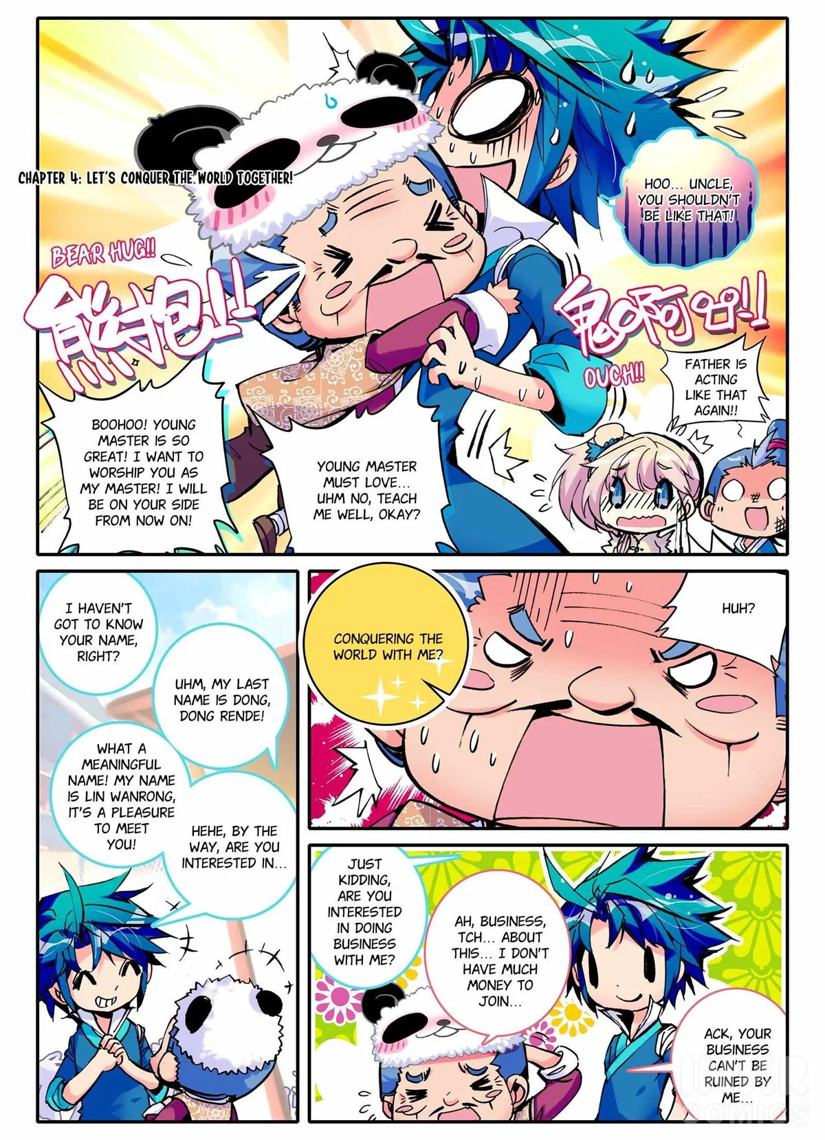 Finest Servant Chapter 4.1 page 1 - 