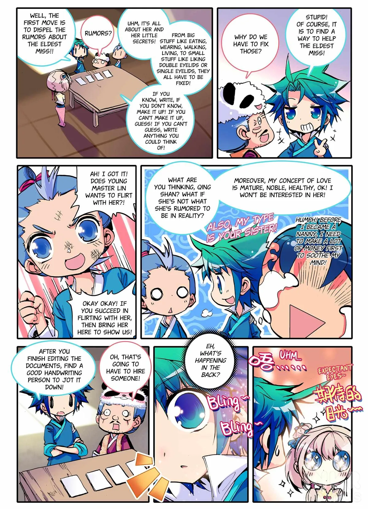 Finest Servant Chapter 4.1 page 5 - 