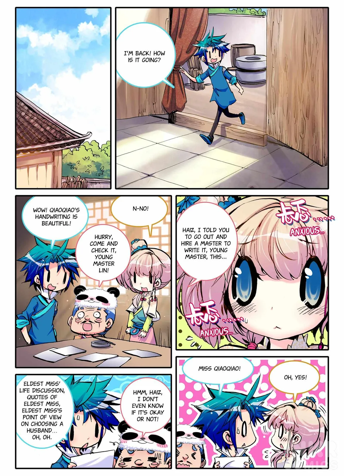 Finest Servant Chapter 4.2 page 3 - 