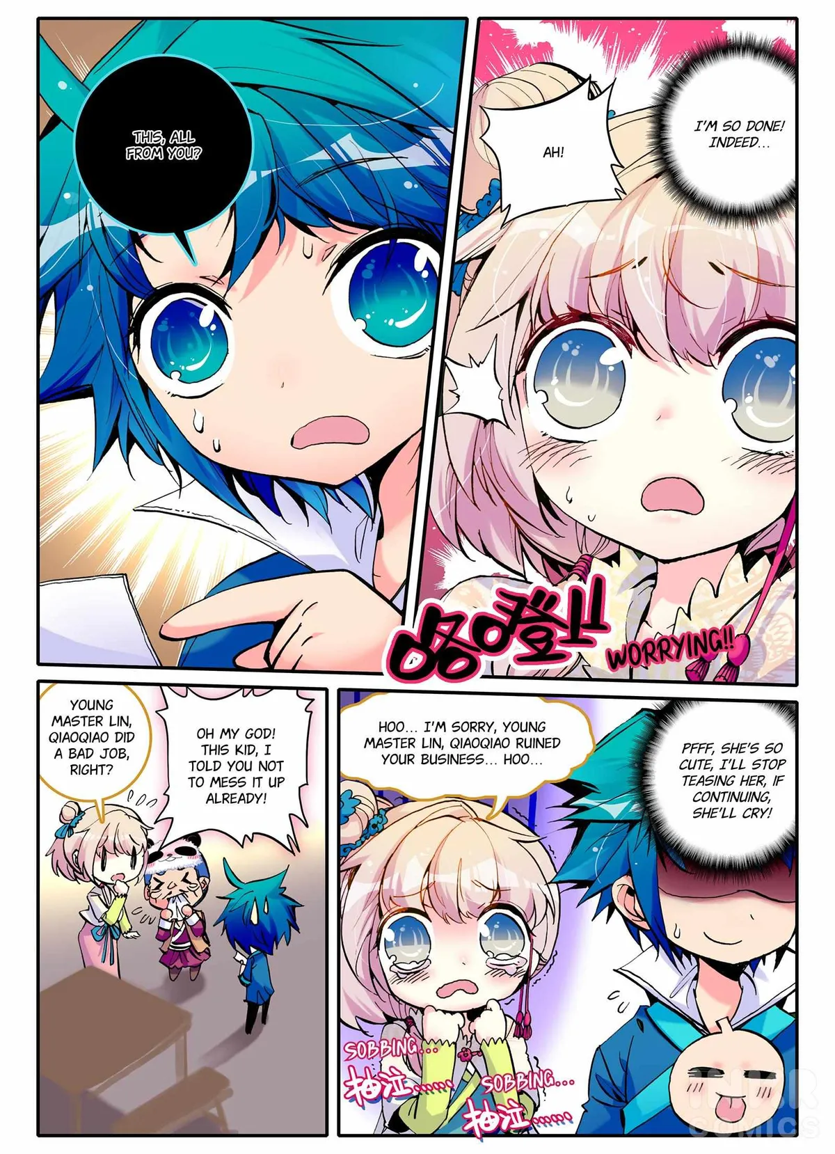 Finest Servant Chapter 4.2 page 4 - 
