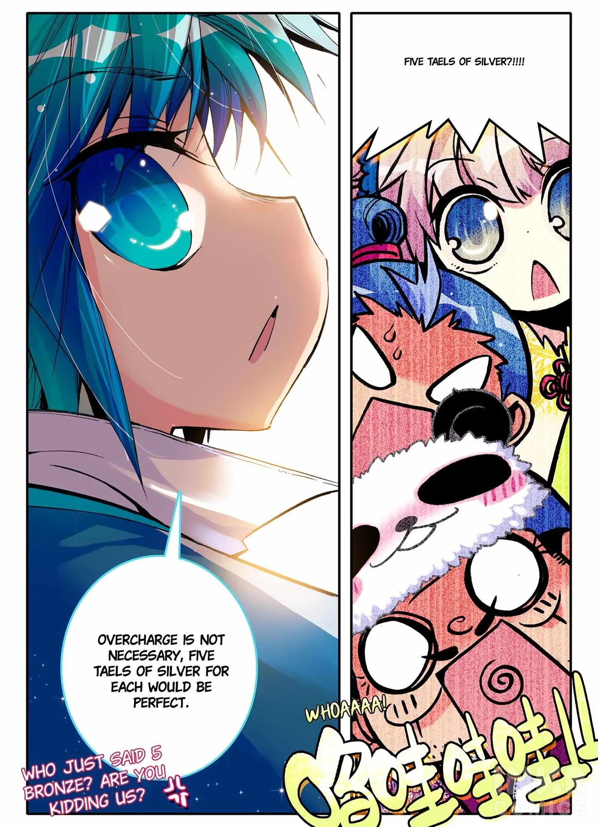 Finest Servant Chapter 5.1 page 5 - 