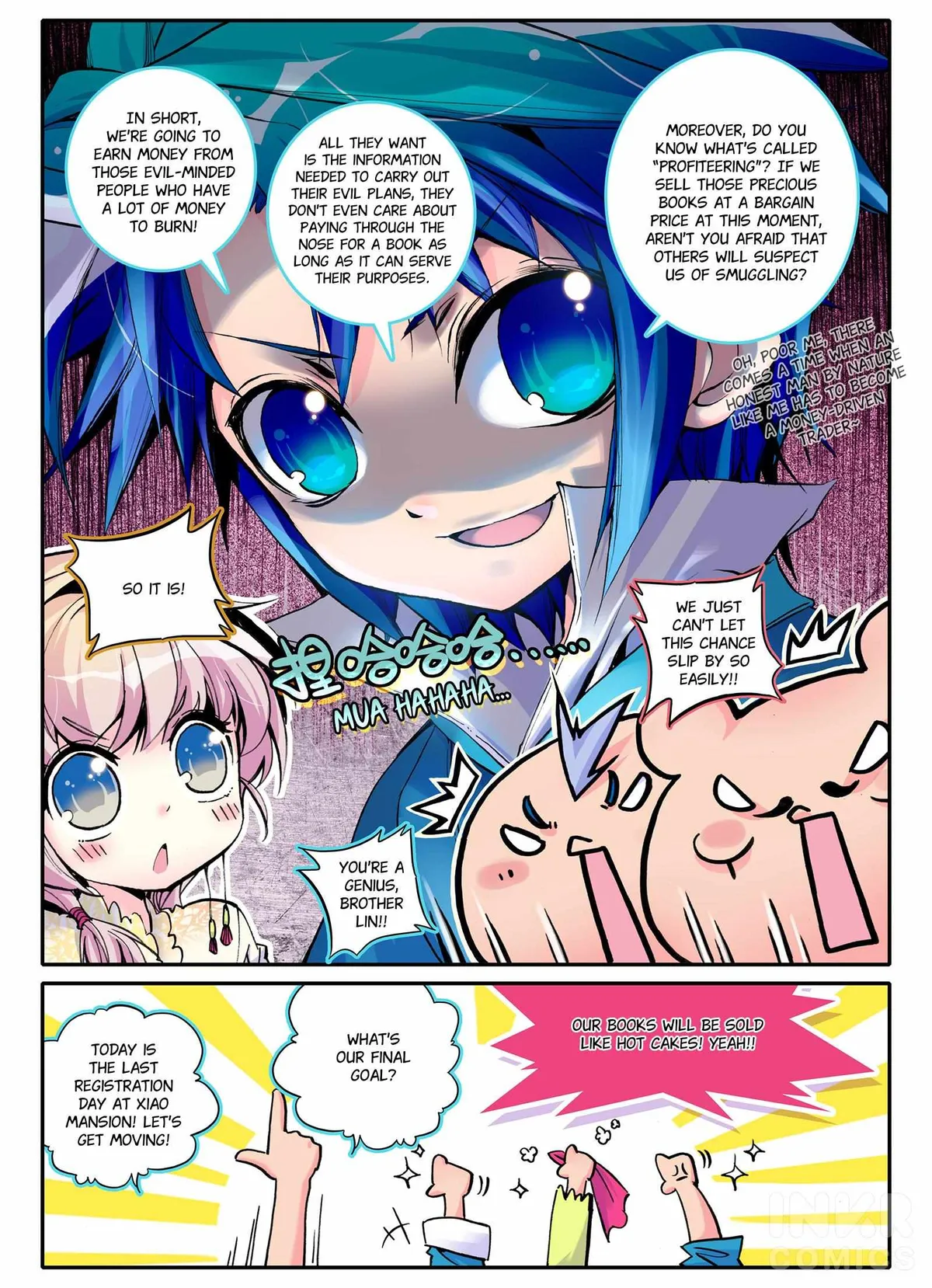 Finest Servant Chapter 5.1 page 7 - 