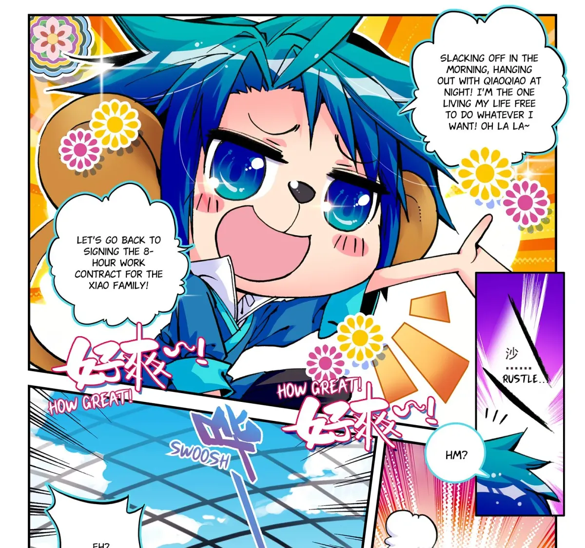 Finest Servant Chapter 6.1 page 15 - 