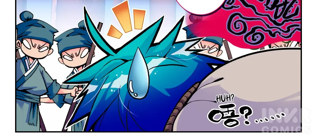 Finest Servant Chapter 6.1 page 18 - 