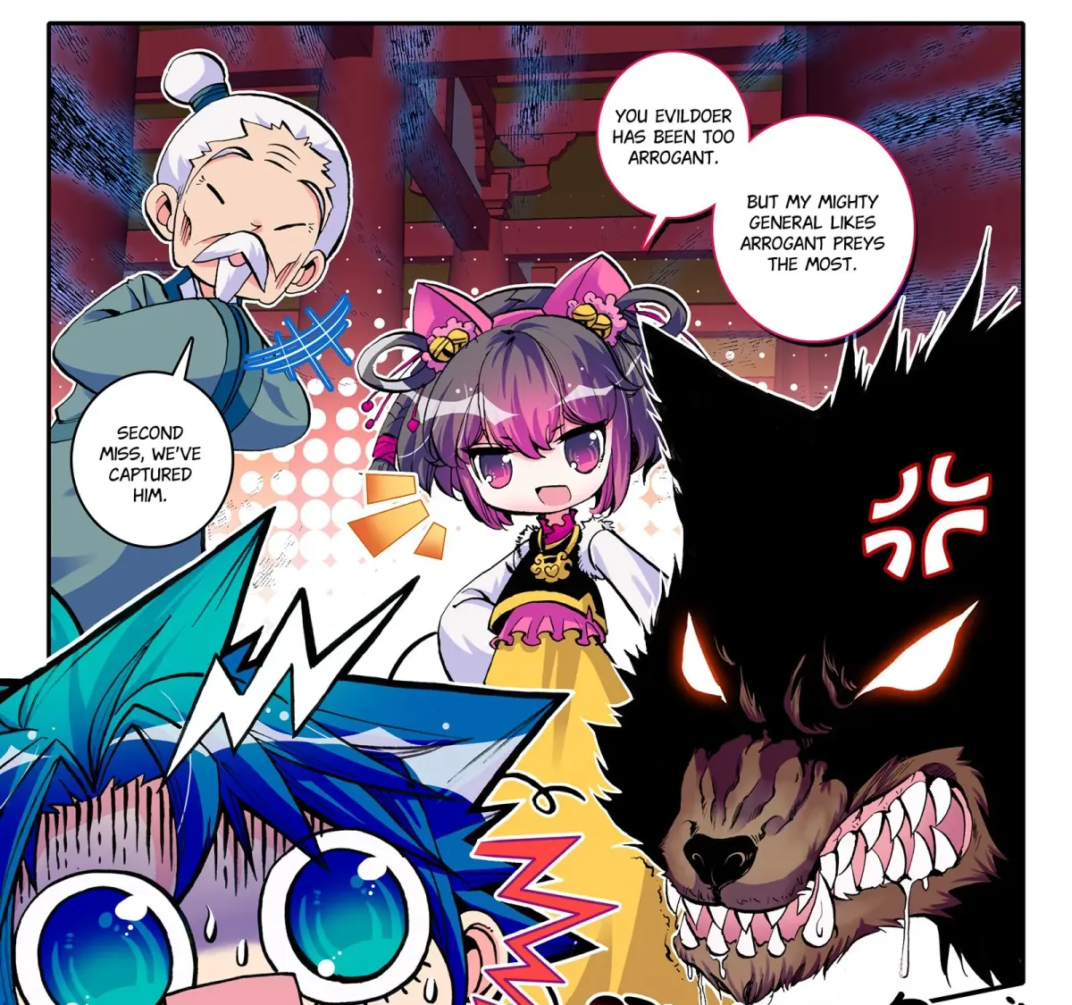 Finest Servant Chapter 6.1 page 19 - 