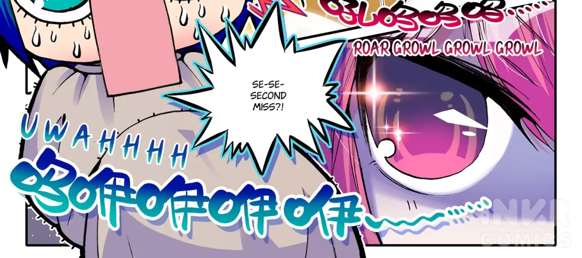 Finest Servant Chapter 6.1 page 20 - 