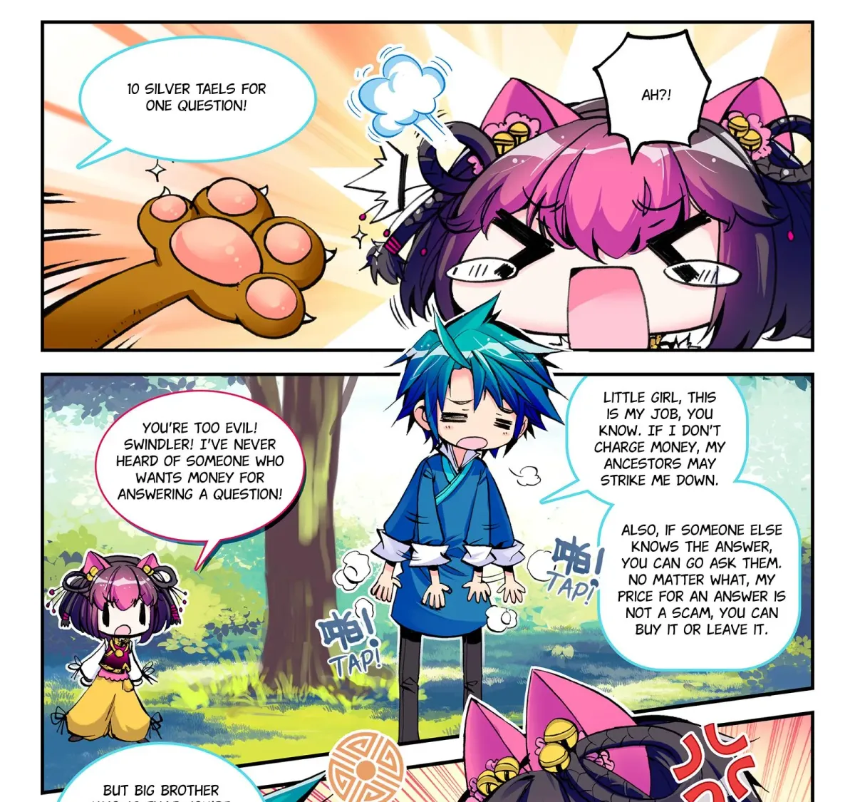 Finest Servant Chapter 6.1 page 7 - 