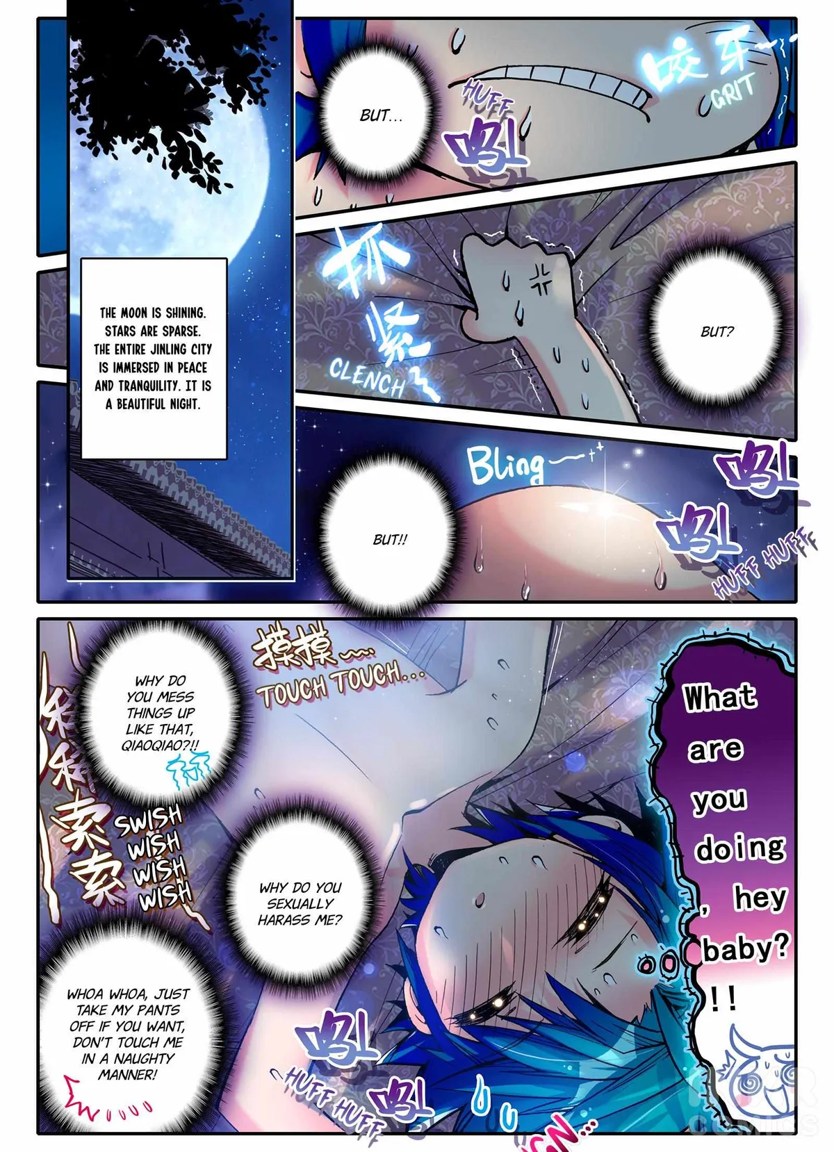 Finest Servant Chapter 7.1 page 2 - 